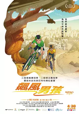 国模凤国模凤琳极品私拍